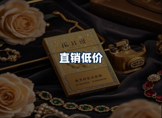 专业团队办公环境